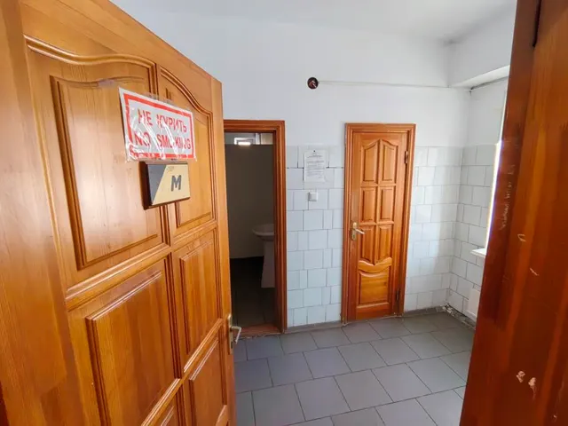 Здание, АБК, площадью 850,6  кв.м. с  расположенным под ним  земельным участком