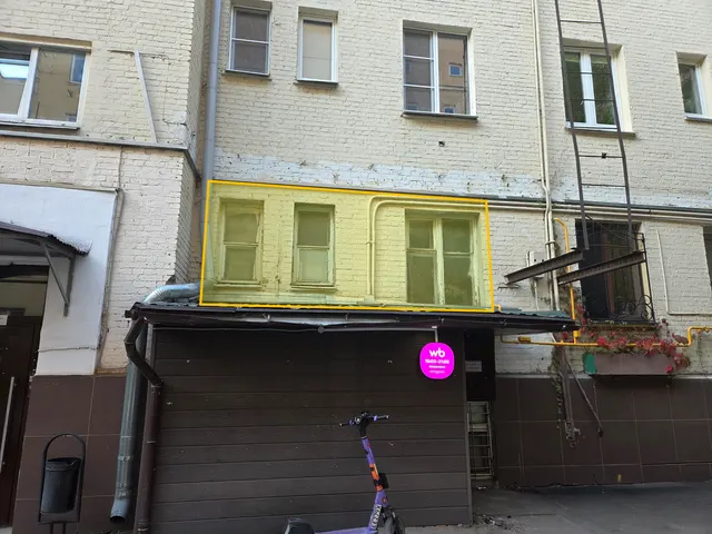 Продажа имущества, находящегося в собственности города Москвы, жилое помещение по адресу: г. Москва, ул. Октябрьская, д. 4, кв. 28, площадью 47,2 кв.м (Этаж № 1), кадастровый номер: 77:02:0024030:2209