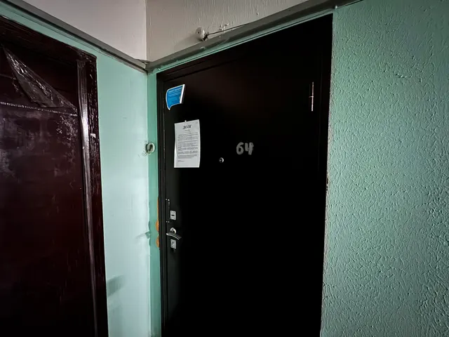 Продажа имущества, находящегося в собственности города Москвы: жилое помещение по адресу: Московская обл., д. Голубое, ул. Родниковая, к. 4, кв. 64, общей площадью 37,5 кв.м. (Этаж № 4), кадастровый номер: 50:09:0070106:3242