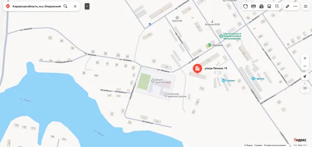 Жилое помещение «квартира» площадью 52,2 кв.м., этаж № 1, кадастровый номер 43:23:310111:445, расположенное по адресу: Кировская область, м.о. Опаринский, п. Заря, ул. Ленина, д. 15, кв. 31