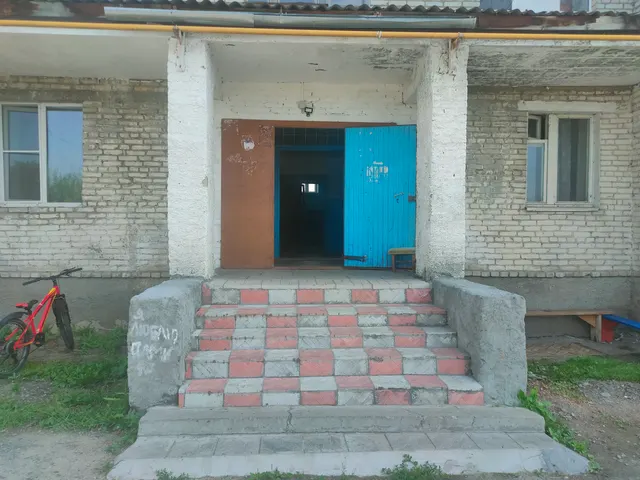 Помещение