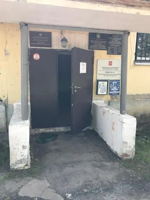 нежилое помещение с кадастровым номером 71:16:010521:285, общей площадью 14,3 кв.м, движимое имущество – счетчик электроэнергии СОЭ-52
