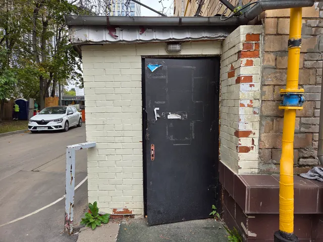 Продажа имущества, находящегося в собственности города Москвы, нежилое помещение по адресу: г. Москва, ул. Ботаническая, д. 27,  площадью 102,9 кв. м. (Подвал № 0, помещ. 1/П), кадастровый номер: 77:02:0017003:3863