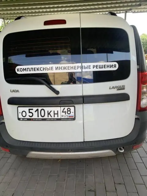 Легковой автомобиль ЛАДА KS045L LADA LARGUS, 2018 г.в., г/н О510КН48