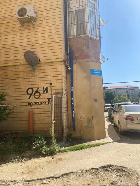 Квартира, площадь 70,9 кв. м., кадастровый №: 05:40:000031:5056, этаж 5, местоположение: Республика Дагестан, г. Махачкала, ул. Акушинского, д. 96 И, корп. 2, кв. 10 (должник Абдулаева Р. Г.)