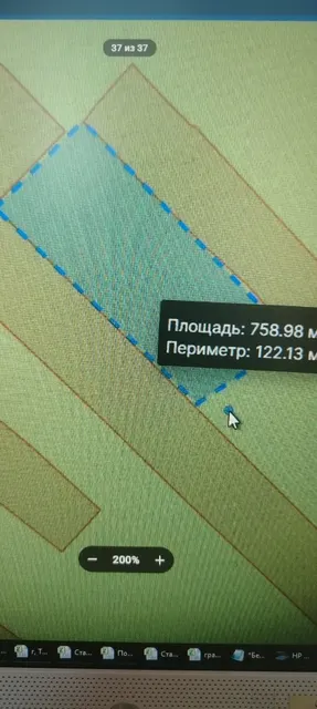 Продажа права на заключение договора аренды земельного участка из государственной неразграниченной собственности на земельный участок с кадастровым номером 42:33:0201001:580