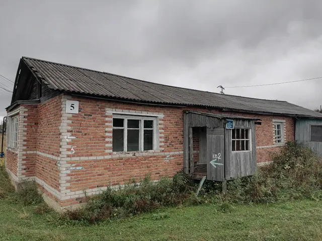 Государственное имущество, находящееся в собственности Республики Коми, расположенное по адресу: Республика Коми, г. Ухта, д. Лайково, ул. Центральная, д. 1 с земельным участком