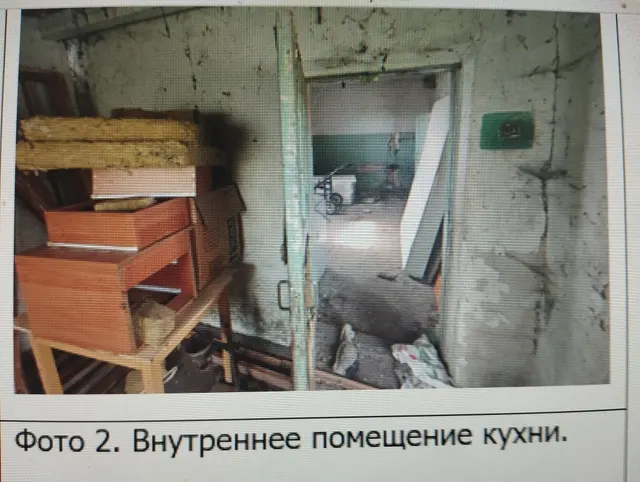 Жилое помещение, не отвечающее установленным санитарным и техническим требованиям, предъявляемым к жилым помещениям, находящихся                         в собственности муниципального образования «Гвардейский муниципальный округ Калининградской области» общей площадью 32,3 кв.м. с кадастровым номером 39:02:290006:105, расположенное по адресу: Калининградская обл, Гвардейский р-он, пос. Островское, д. 7, кв. 2.