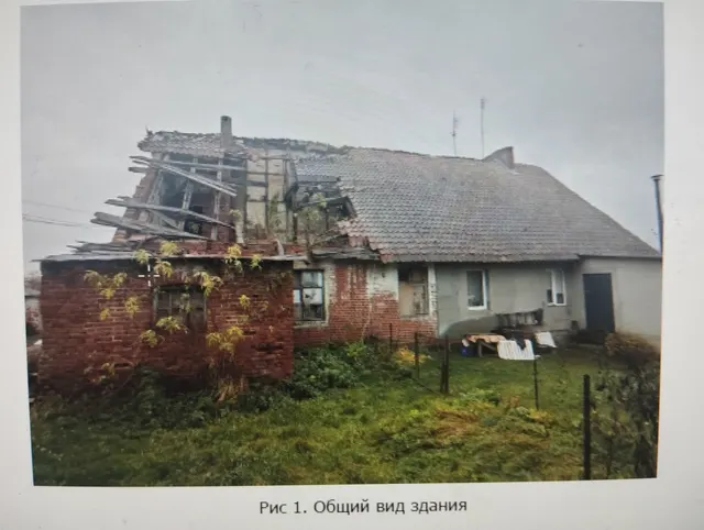 Жилое помещение, не отвечающее установленным санитарным и техническим требованиям, предъявляемым к жилым помещениям, находящихся                         в собственности муниципального образования «Гвардейский муниципальный округ Калининградской области» общей площадью 91,2 кв.м. с кадастровым номером 39:02:140001:95, расположенное по адресу: Калининградская обл, Гвардейский р-он, пос. Куйбышевское, ул. Колхозная, д. 2, кв.1.