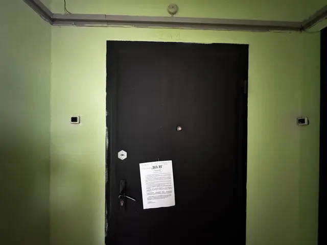 Продажа имущества, находящегося в собственности города Москвы, жилое помещение по адресу: Московская обл., пгт. Голубое, ул. Родниковая, корп. 4, кв. 241, общей площадью 73,6 кв. м (этаж № 17), кадастровый номер: 50:09:0070106:3075