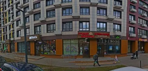 квартира пл.48,1кв.м по адресу: Российская Федерация, город Москва, вн.тер.г. муниципальный округ Крюково, город Зеленоград, проспект Георгиевский, дом 33, корпус 5, квартира 280, к/н 77:10:0006007:4623