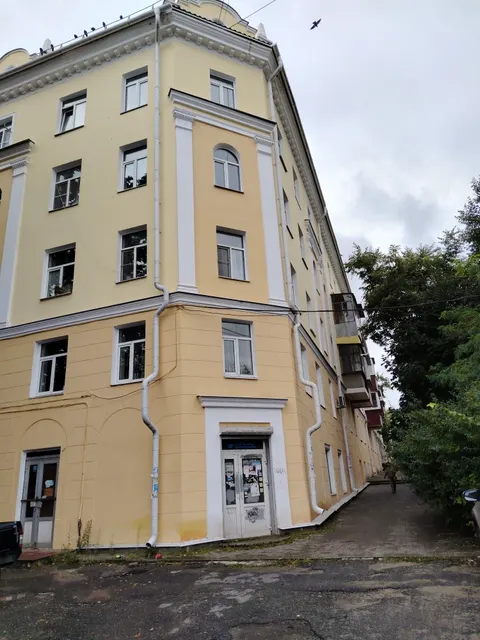 Федеральное недвижимое имущество