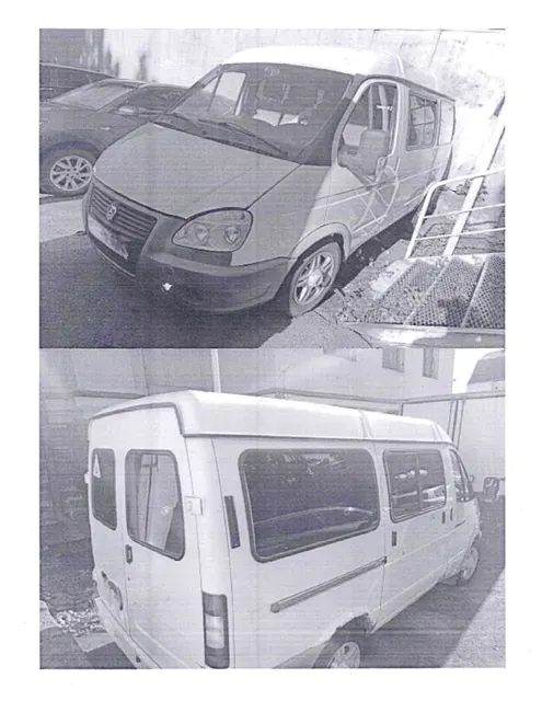 Транспортное средство ГАЗ-22171