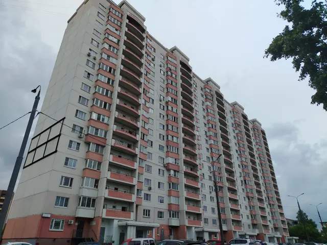 Продажа имущества, находящегося в собственности города Москвы: жилое помещение по адресу: Московская обл., г. Старая Купавна, ул. Шевченко, д. 1, кв. 138, общей площадью 43,7 кв. м  (Этаж №4), кадастровый номер: 50:16:0602004:6756