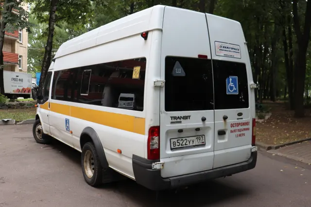 Продажа транспортного средства Автомобиль 2227SD, специальное ТС для перевозки инвалидов, (VIN) XUS2227SDС0000125