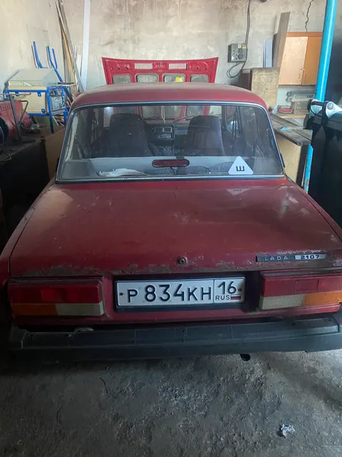 ВАЗ-21074, LADA 2107, тип ТС – легковой, номер кузова (VIN) XТА21074062456780, цвет вишневый, модель и номер двигателя - 21067, 8736685, 2006 года выпуска. Балансодержатель (продавец): Муниципальное бюджетное образовательное учреждение «Сиренькинская средняя общеобразовательная школа» Альметьевского муниципального района Республики Татарстан