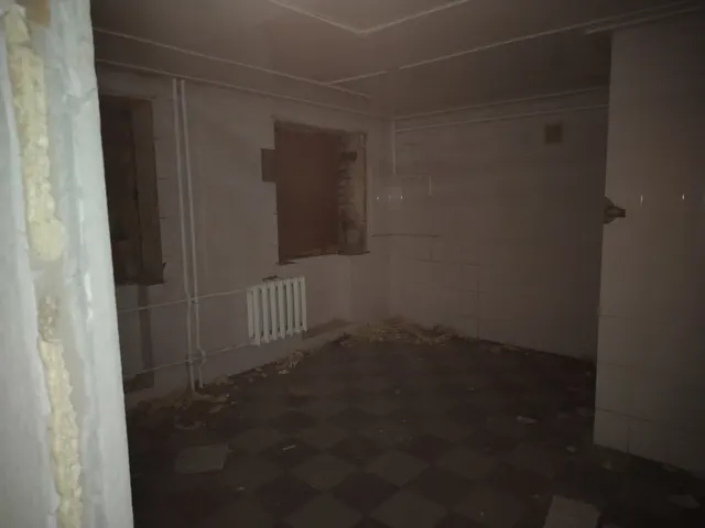 Федеральное недвижимое имущество