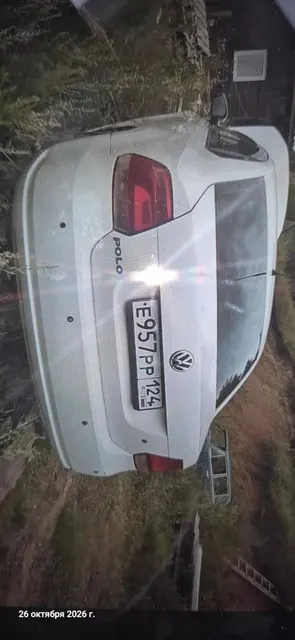 Легковой автомобиль Volkswagen Polo, 2012 г.в., г/н Е957РР124, VIN XW8ZZZ61ZDG033173, цвет белый. Идентификационные номера не сверялись, рабочее состояние не проверялось, в наличии ключ, документы отсутствуют. Должник Эшонкулова Б.С. Обременения: Залог, запреты на рег. действия. Начальная цена 680000,00 руб. Задаток 102000,00 руб. (пор. 2431)