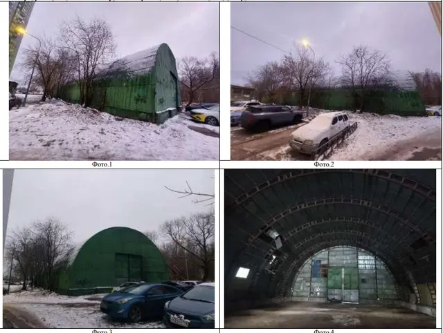 3256-А-ВЗ (169) Открытый аукцион на право заключения договора аренды объекта недвижимого имущества АО «Военторг-Запад» Сооружение «Ангар металлический сборно-щитовой», общей площадью      538,4 кв.м, кадастровый номер: 78:10:0005125:9800, по адресу: Российская Федерация, Санкт-Петербург, внутригородское муниципальное образование города федерального значения Санкт-Петербурга муниципальный округ Пискаревка, Бестужевская улица, сооружение 7/1 (Открытая территория)