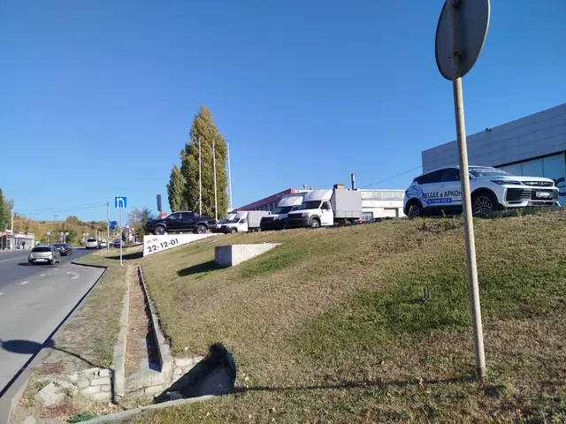 Право заключения договора на установку и эксплуатацию рекламной конструкции