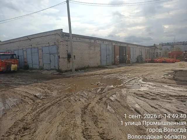 ОБЪЕКТЫ ПО АДРЕСУ:Г. ВОЛОГДА, УЛ. ЭЛЕВАТОРНАЯ, Д. 37А  С ЗЕМЕЛЬНЫМ УЧАСТКОМ