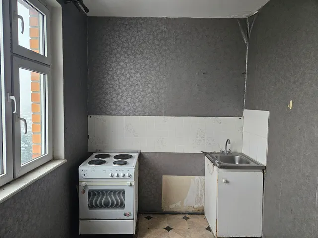 Продажа имущества, находящегося в собственности города Москвы, жилое помещение по адресу: Московская область, д. Голубое, ул. Родниковая, к. 5, кв. 53, общей площадью 37,9 кв. м, (Этаж №14), кадастровый номер: 50:09:0070106:3645