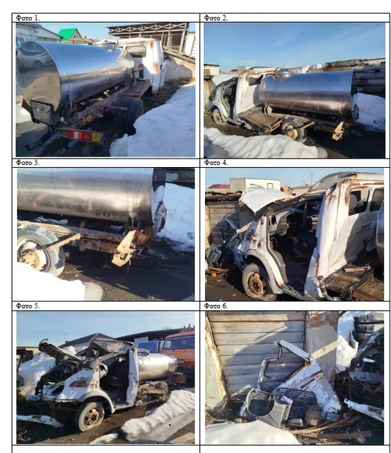 движимое имущество - ГАЗ36181; год выпуска 2004; VIN XVU36181040000039; модель, № двигателя 40630А 43145647; № шасси (рама) № 33020042016469; кузов № 0000029, цвет кузова – белый. ПТС 72 НА 910857 от  10.07.2012 г.