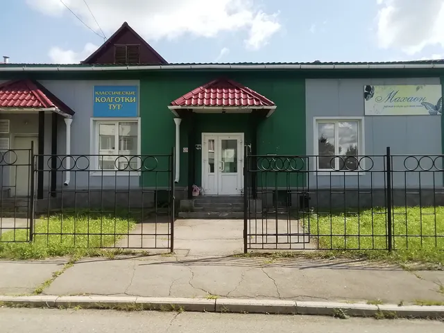 Нежилое помещение № 39, общей площадью – 12,67 кв. м, расположенное в здании по адресу: Амурская область, Бурейский район, рп (пгт) п.Талакан, микрорайон № 4, район жилого дома № 22.