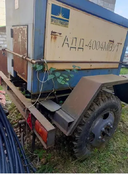 Сварочный агрегат АДД 4004 (на шасси)