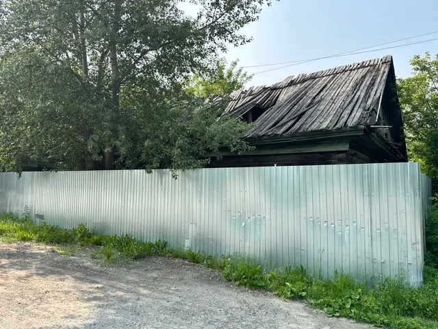 нежилое здание /земельный участок, расположенные по адресу: Тюменская область, г. Тобольск, ул. 1-я Луговая, д. 66