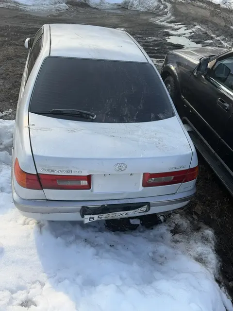 Автомобиль марки "Toyota Corona Premio" г/н В535ХЕ27 и связка ключей.По выписке тс № кузова ST2100009596,цвет серый