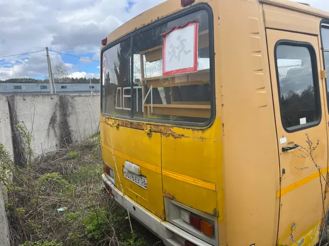 Автобус для перевозки детей, ПАЗ- 32053-70, год выпуска 2012, VIN X1М3205CXC0001742, цвет: жёлтый, гос. Номер О 076 ЕХ 58