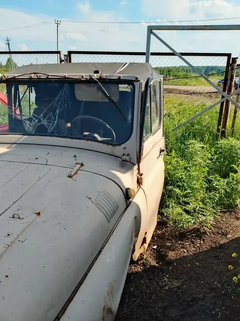Автомобиль УАЗ 31512, г/н А263ОВ74, 1990 г.в. (разобрана, остался только кузов)