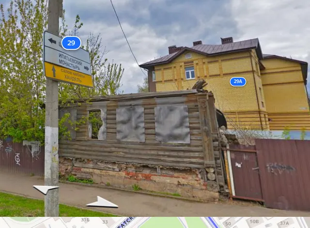 Жилое помещение - 2-комнатная квартира, площадь            31,8 кв.м, этаж № 1, кадастровый номер 44:27:040217:312, адрес: Костромская область, г. Кострома, ул. Депутатская, д. 29 кв. 6; нежилое помещение, площадь 99,5 кв.м, этаж    № 1, мезонин, кадастровый номер 44:27:040217:313, адрес: Костромская область, г. Кострома, ул. Депутатская, д. 29, помещ.1 с одновременным отчуждением земельного участка, категория земель: земли населенных пунктов