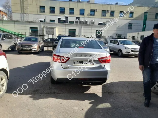 Легковой автомобиль LADA, GFL110, LADA VESTA