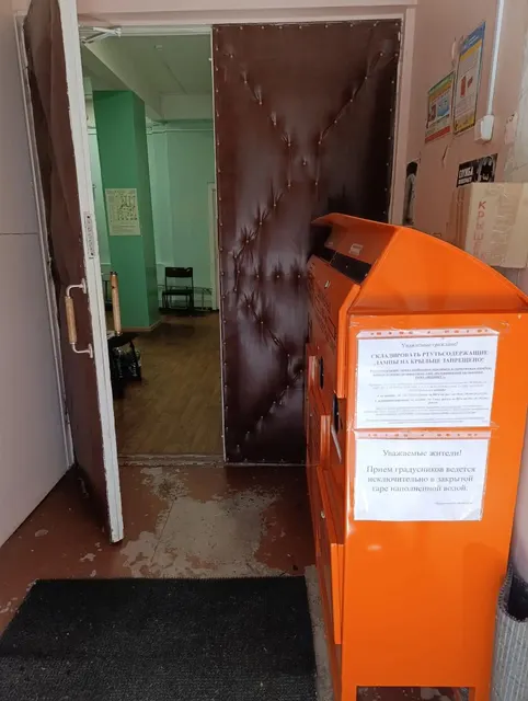 право заключения договора аренды части нежилого помещения 20050, расположенного по адресу: г. Северодвинск, ул. Серго Орджоникидзе, д. 2а  (1 этаж), общей площадью 500,6 квадратных метров, кадастровый номер помещения: 29:28:103089:1271) - помещения площадью 92,7 квадратных метров с номерами № 30, 31, 32, 36, 37, 38, 39, 40, 41 (согласно прилагаемому плану к  проекту договора аренды).