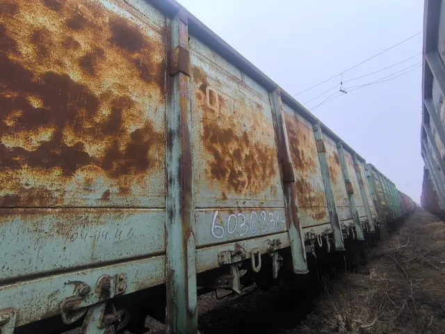 Полувагон 4-осный с люками в полу без тормозной площадки