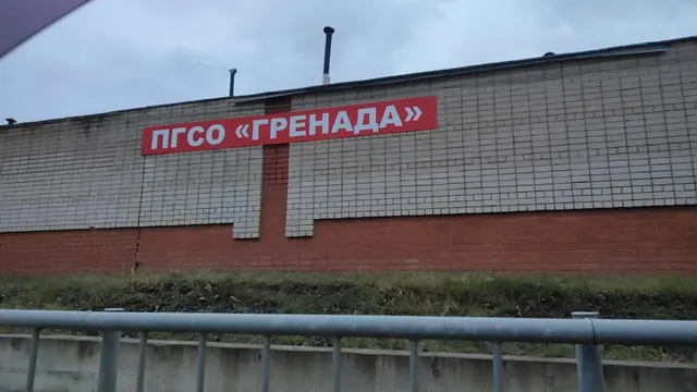 Гараж по адресу: РТ, г. Набережные Челны, ул. 40 лет Победы, ПГСО "Гренада", бригада № 13, гараж № 6, кад.№ 16:52:040305:1265, площадь 19,9 кв.м. (1312 (2), Ферафонтов Д.В.). Начальная стоимость 379 015,00 рублей.