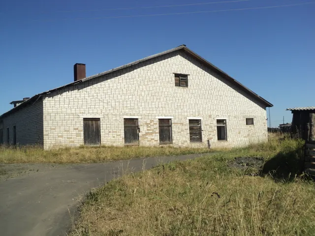 Банно-прачечный комбинат
