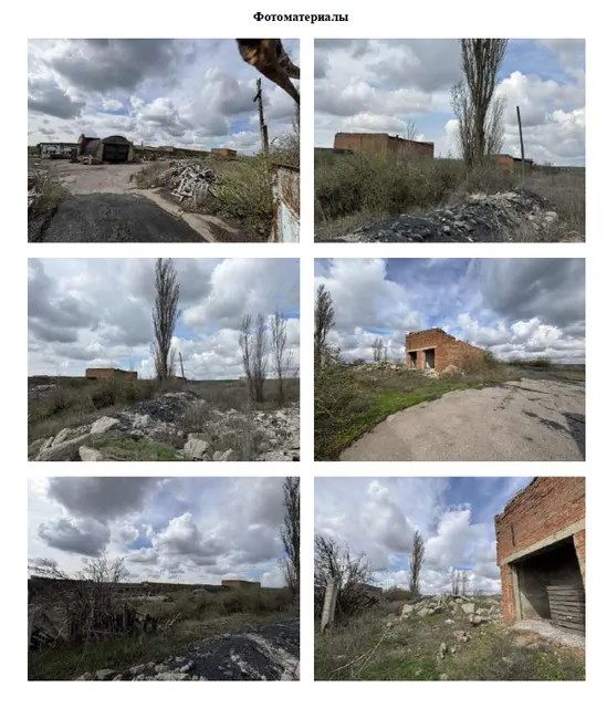Земельный участок пл. 15184 +/- 0 кв.м., КН 61:18:0600006:96; коровник пл. 510,1 кв.м., КН 61:18:0000000:7863; телятник пл. 179 кв.м., КН 61:18:0000000:7861; сарай пл. 313 кв.м., КН 61:18:0000000:7862; свинарник пл. 624,1 кв.м., КН 61:18:0000000:7873, должник Асатрян Р.П., (Поручение ТУ Росимущества в РО от 27.08.2026 № 61-1443-У). Адрес (местоположение): Ростовская область, Красносулинский район, х. Водин, ЗМК Красносулинский район.