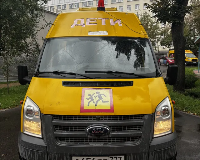 Продажа транспортного средства микроавтобуса TST41D VIN XUSTST41DE0000110