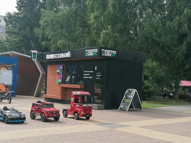 Часть объекта благоустройства, расположенного по адресу: Кемеровская область, город Кемерово, бульвар Строителей (от проспекта Ленина до проспекта Химиков), общей площадью 17,0 кв.м, в границах, определенных в соответствии с Приложением № 1 (схема расположения части объекта благоустройства), которое является неотъемлемой частью настоящего договора, в целях размещения без капитального строительства:  - Всесезонный павильон/кофейня, площадью 17,0 кв.м - см. извещение.