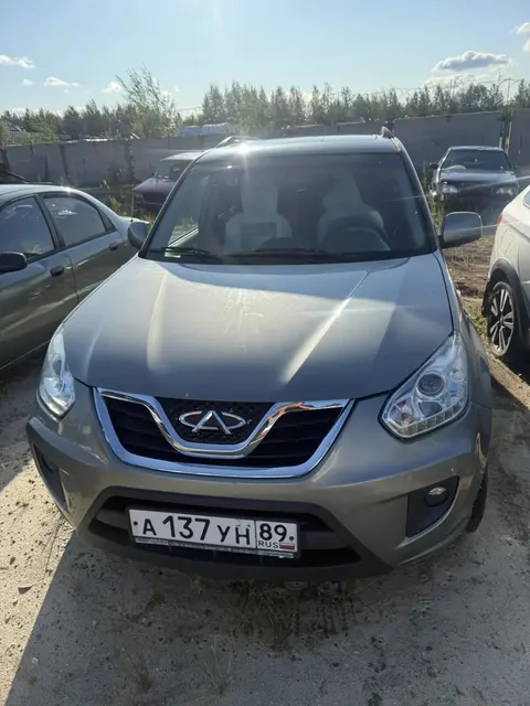 Автомобиль марки Сherry T11 Tiggo, г.р.з. А137УН89, VIN LVVDB11B8ED020827 (ключи и документы отсутствуют, техническое состояние не проверялось, пробег не известен). Имущество продается в том виде, в каком оно есть, в случае продажи возврату/обмену не подлежит. За скрытые дефекты имущества Продавец ответственности не несет.
