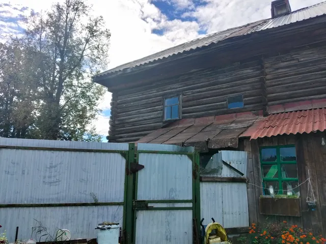 Недвижимое имущество наименование: нежилое здание - квартира