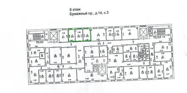 Нежилое помещение
