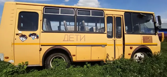 автотранспортное средство ПАЗ 32053-70