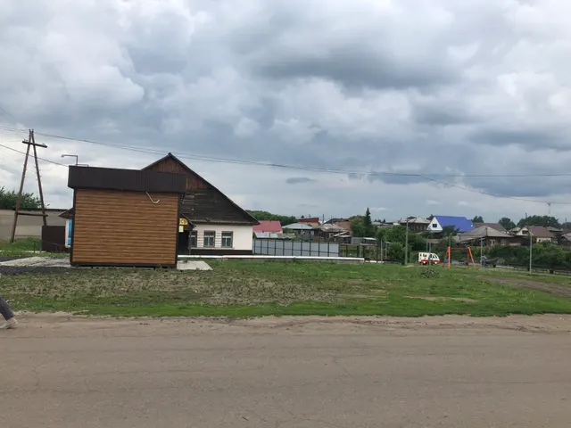 Право заключения Договора на размещение нестационарного торгового объекта  по оказанию услуг общественного питания