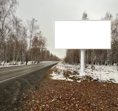 РФ, РБ, Абзелиловский район, СП Ташбулатовский сельсовет, в 710 м от въезда ДООК «Горное ущелье», по направлению движения в д. Зеленая Поляна, РК 95