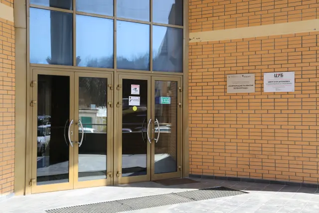 Аукцион в электронной форме на право заключения договора аренды на объект нежилого фонда, находящийся на праве оперативного управления ГБУ "КРЗ", по адресу  124536, Российская Федерация, город Москва, вн.тер.г. муниципальный округ Савелки, город Зеленоград, улица Юности, дом 8, помещение 1/5, этаж 8, комната 3, площадь 55,0 кв.м., кадастровый номер: 77:10:0004003:1049
