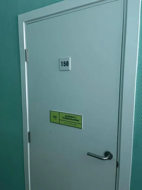 Право заключения договора аренды (пом.150,151 площадью 16 кв.м.)